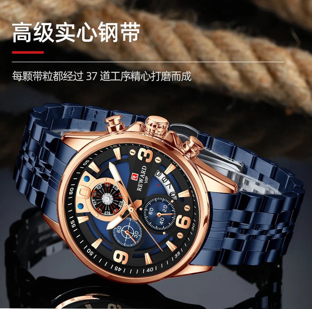 Design Reward VIP Chronograph Stainless Steel Black Dial Watch Watches - 11