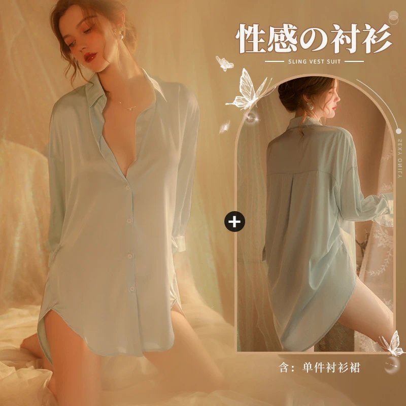 浅蓝
