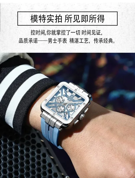 Design Reward VIP Chronograph Blue Silicone Strap Watch Watches - 14