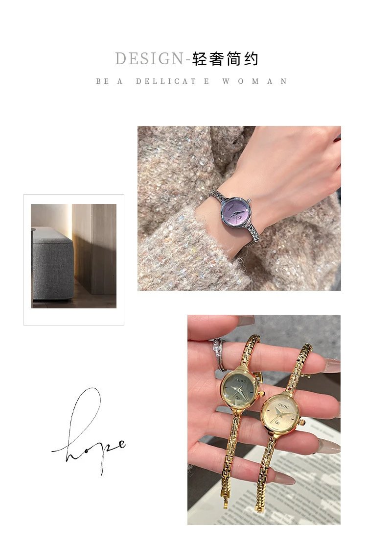 Gucci GUOU Silver-Tone Minimalist Link Bracelet Watch Watches - 4