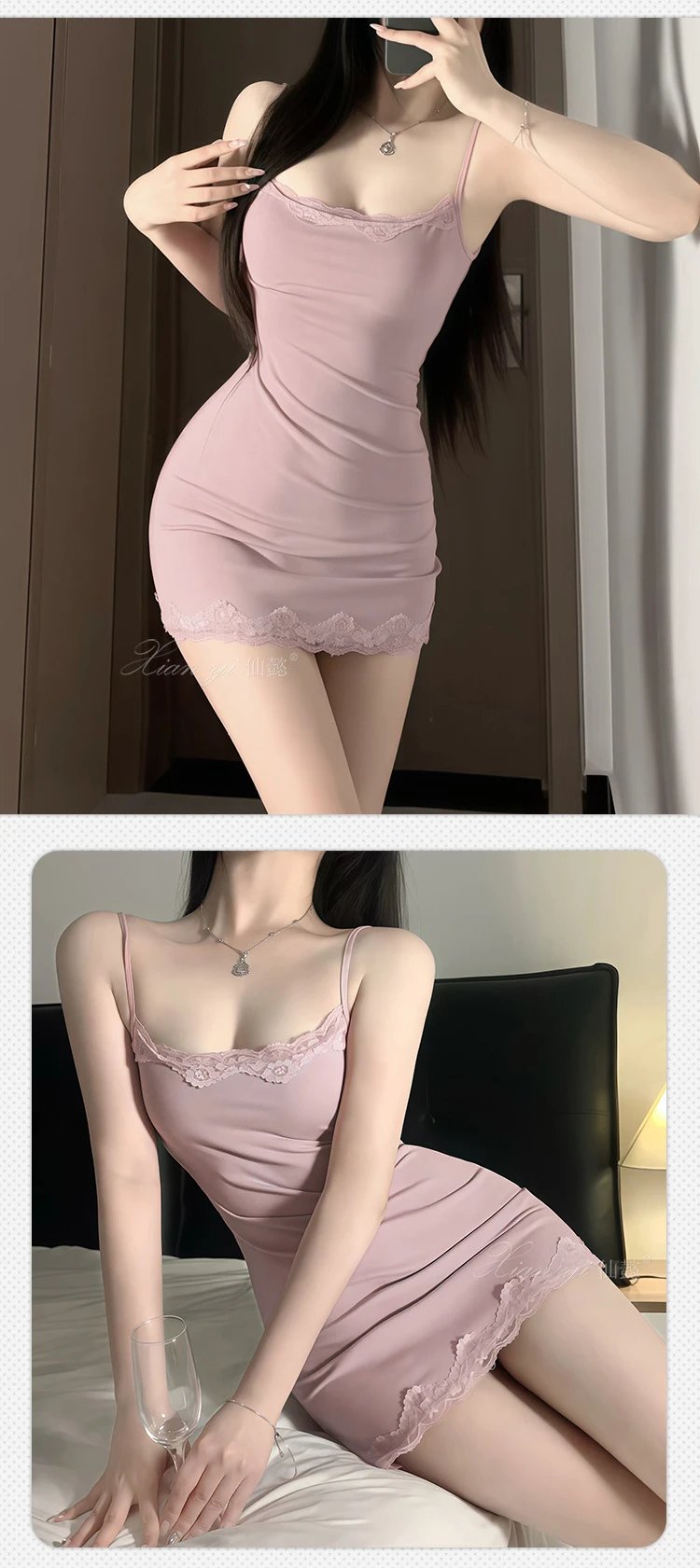 Design #689 Bean Paste Lace Trim Cami Dress with Built-in Bra - 11