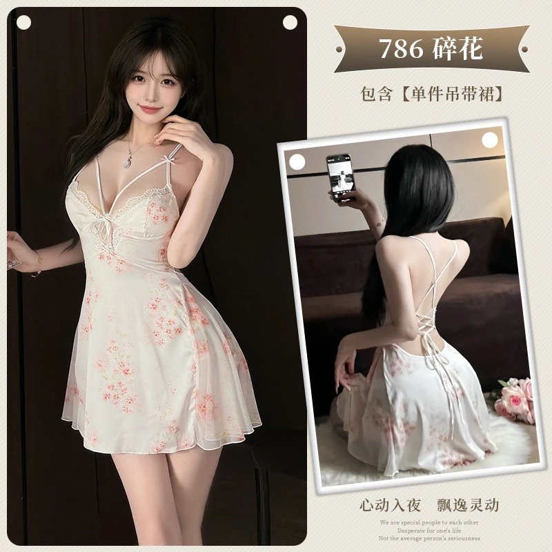 白碎花