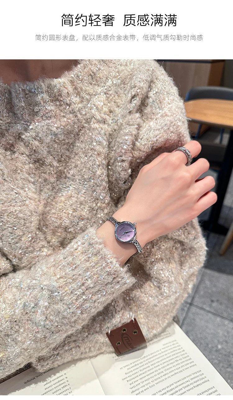 Gucci GUOU Silver-Tone Minimalist Link Bracelet Watch Watches - 7