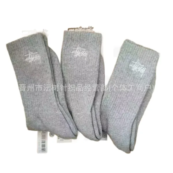 Stussy Classic Crew Socks Gray - 7