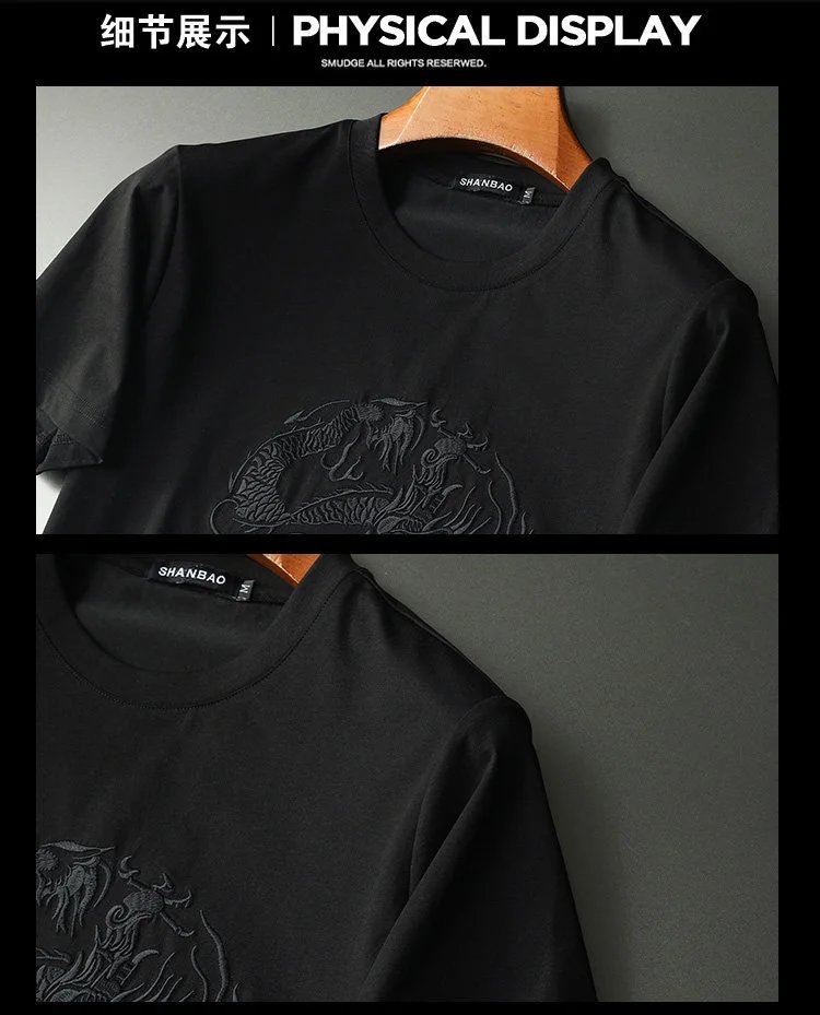 Design Shanbao Embroidered Dragon T-Shirt Beige T-Shirts - 16