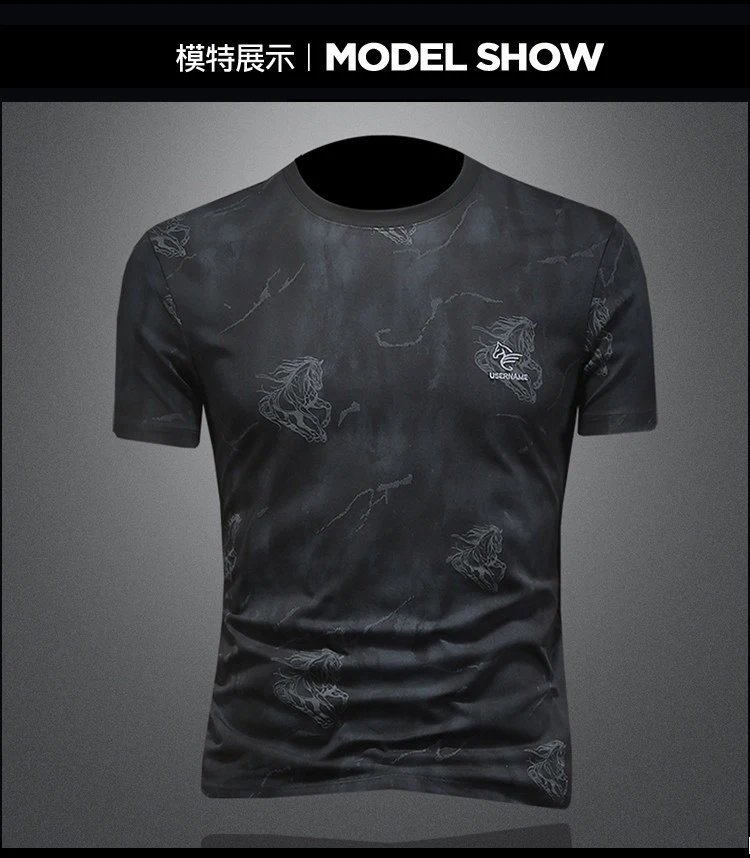 Design Marble Print Embossed T-Shirt White - 5