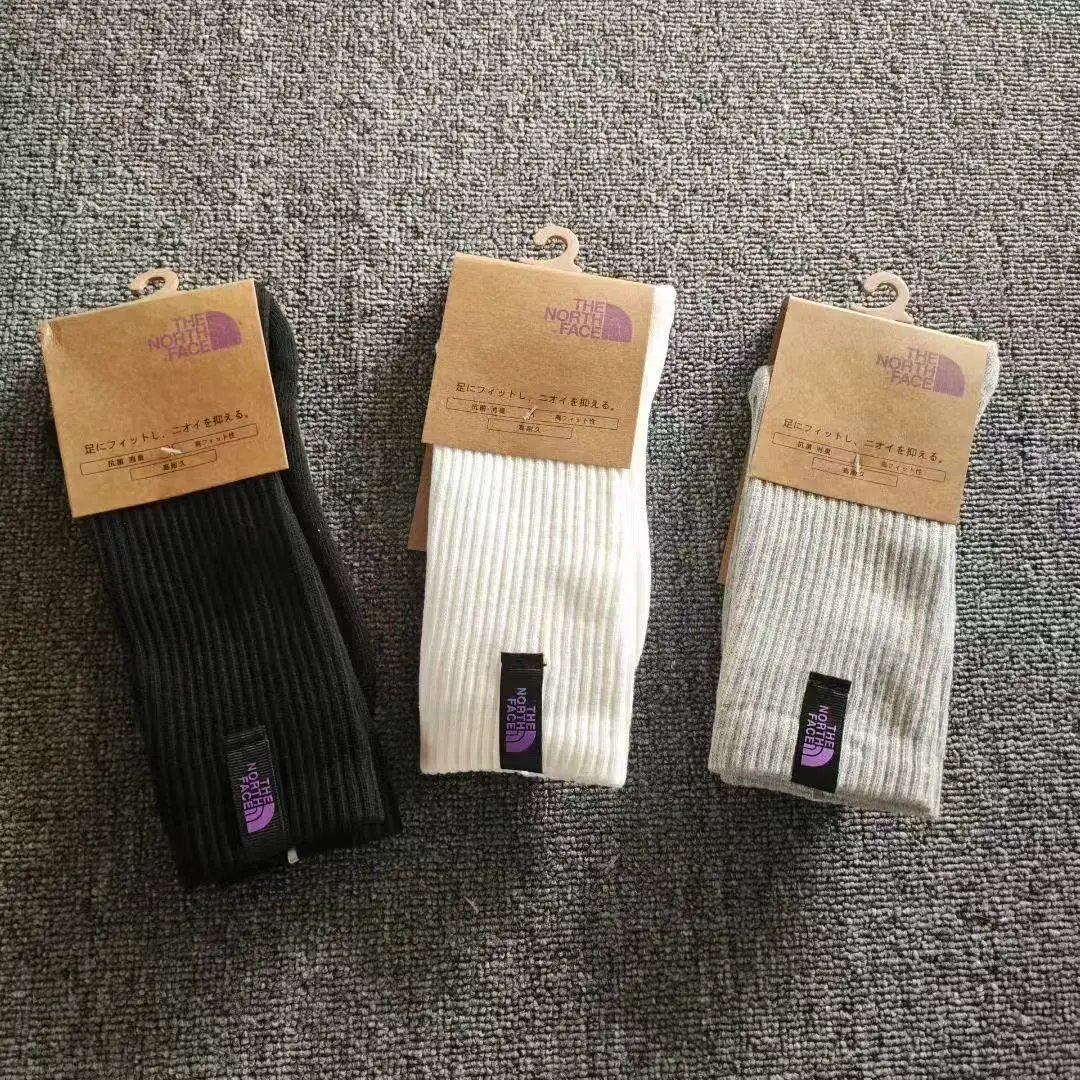 The North Face Ribbed Crew Socks Gray - 3