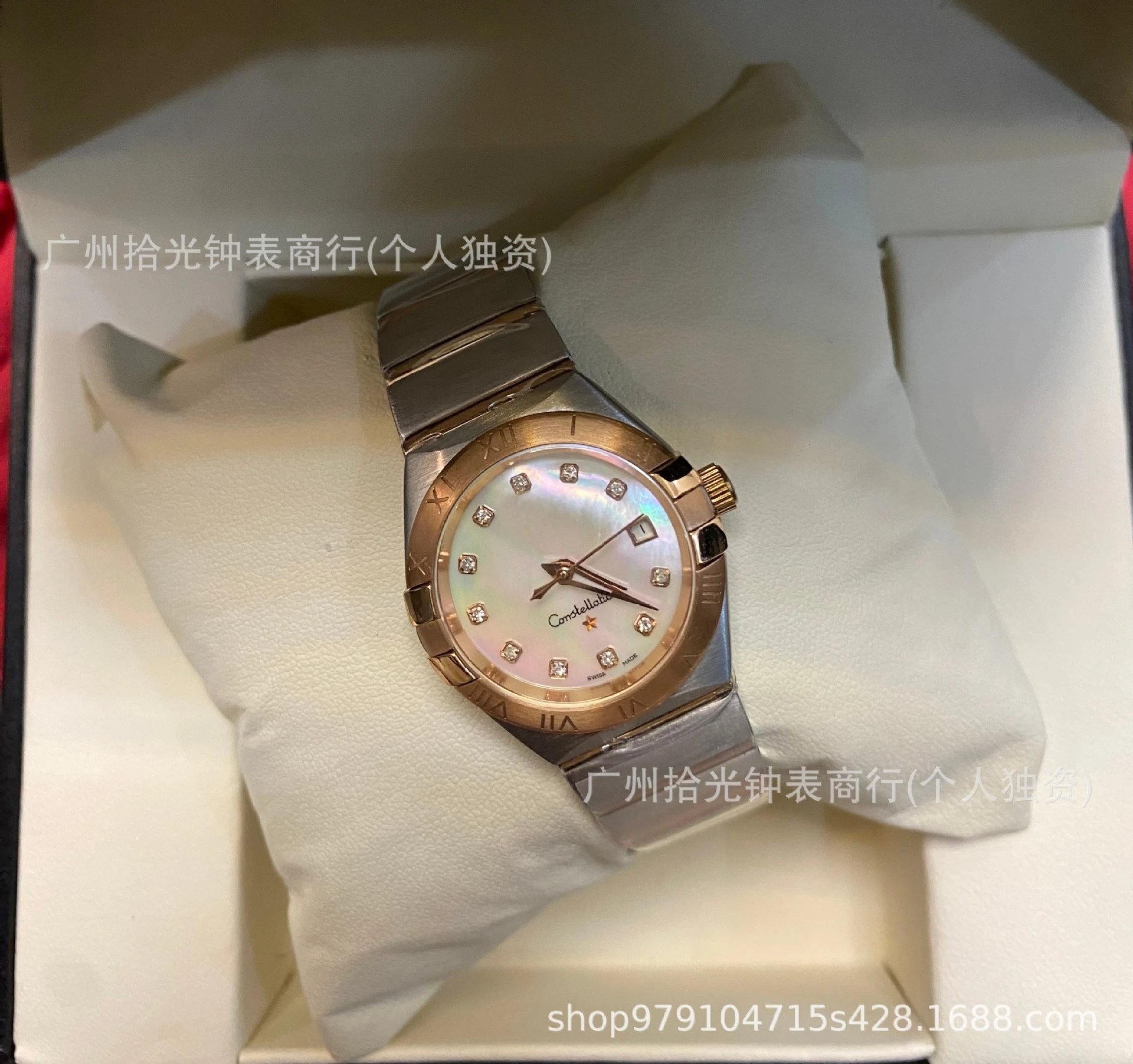 Omega Constellation Co-Axial Chronometer Silver Dial Diamond Bezel Mechanical Watch Watches - 17