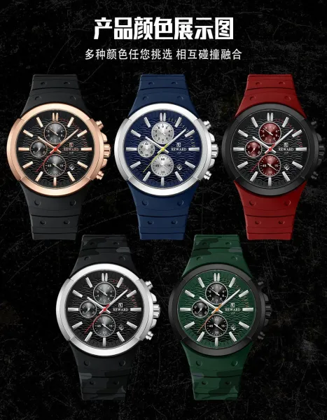 Design Reward VIP Chronograph Black and Rose Gold Watch Watches - 9
