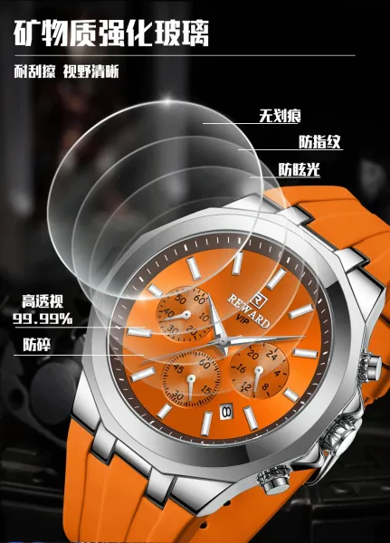 Design Reward VIP Chronograph Blue Silicone Strap Watch Watches - 12