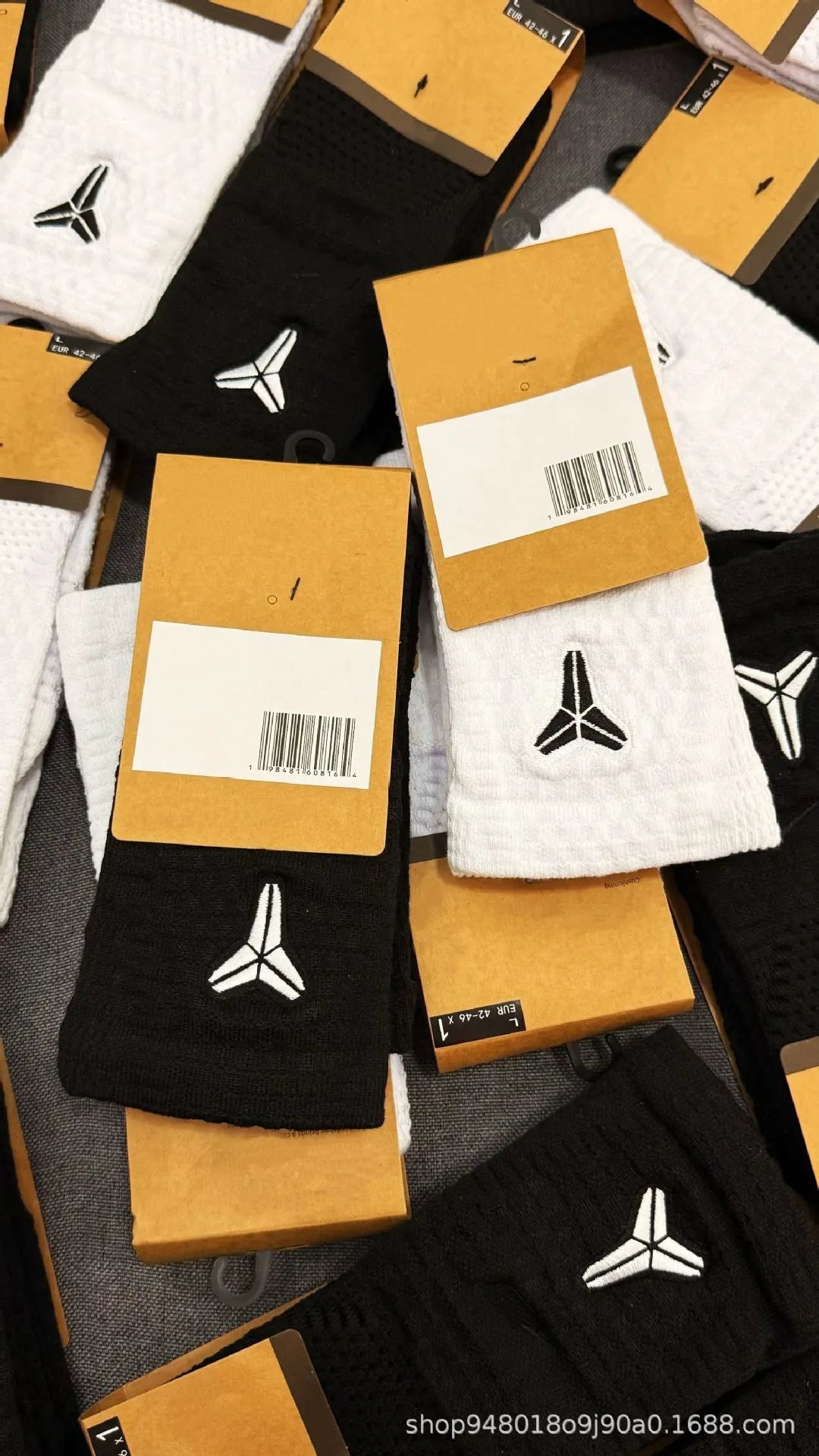 Design Kobe Bryant Logo Socks Black Performance Crew Socks - 4