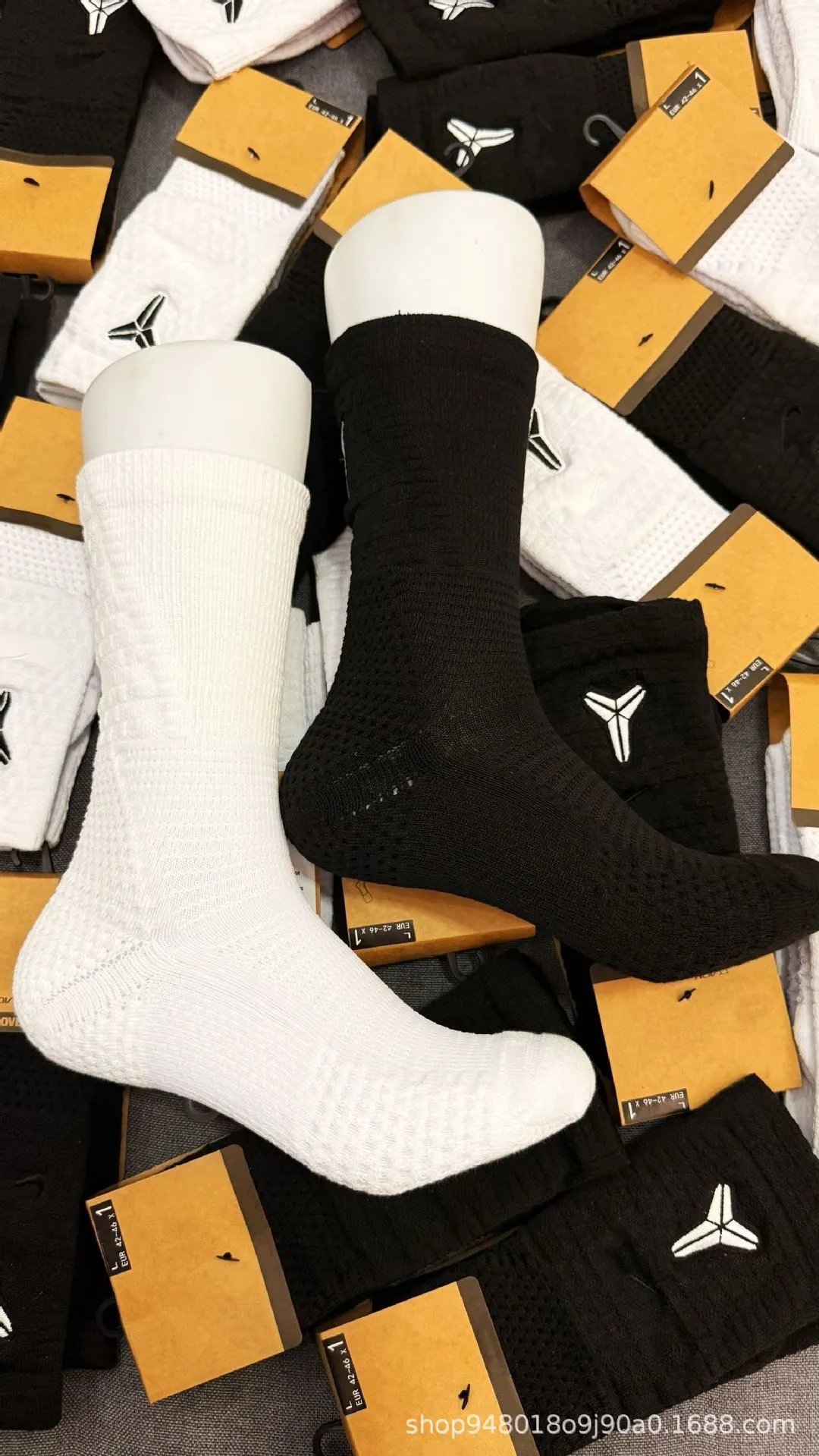 Design Kobe Bryant Logo Socks Black Performance Crew Socks - 6