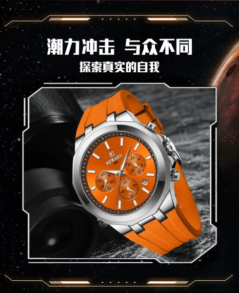 Design Reward VIP Chronograph Blue Silicone Strap Watch Watches - 3