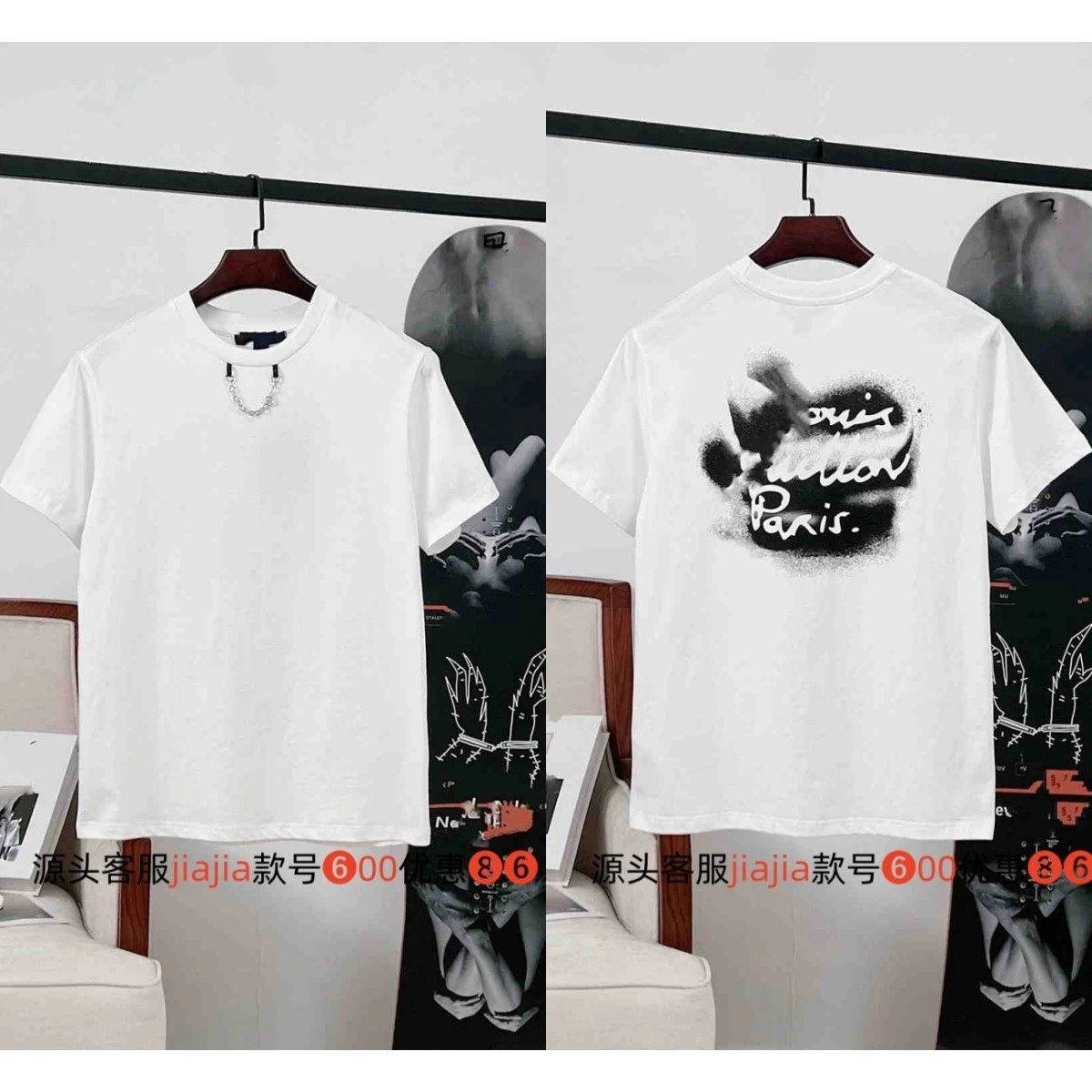 Design Louis Vuitton X Jitton Logo Print Black T-Shirt T-Shirts - 6
