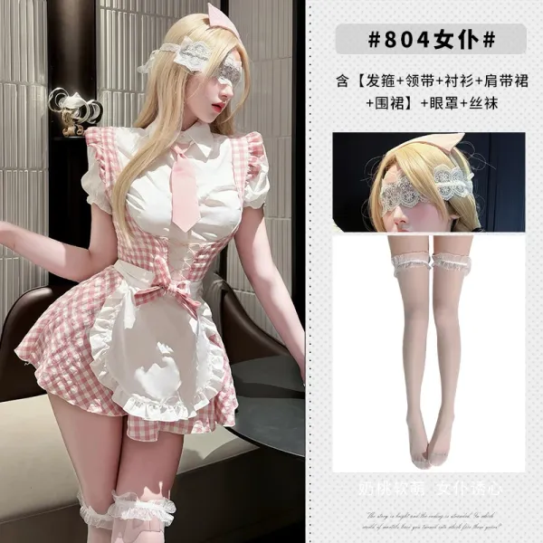 Design #804 Maid Outfit Set with Lace Eye Mask, Garter Belt, and Stockings - 1