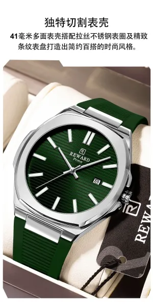 Design Reward Prime Blue Dial Quartz Watch Watches - 5