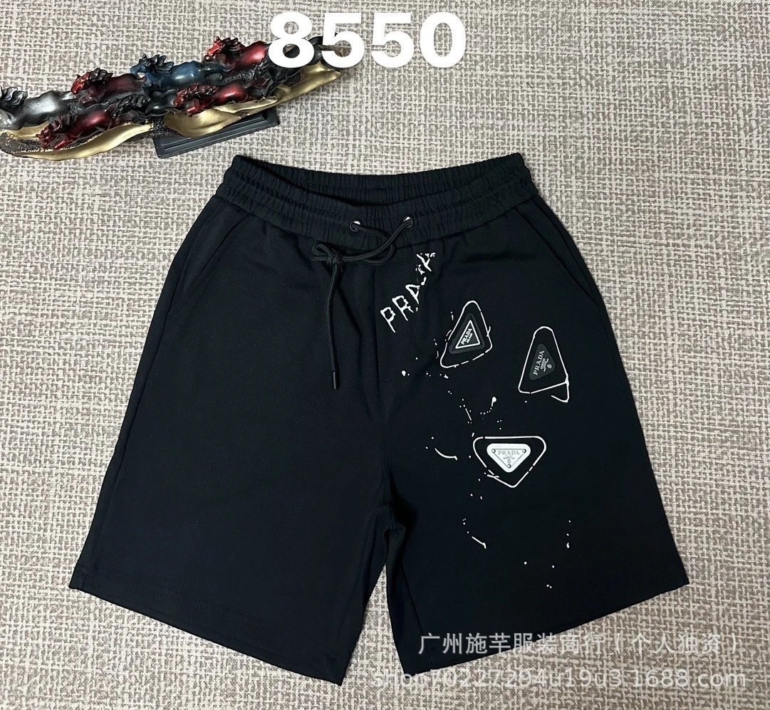 8550黑色