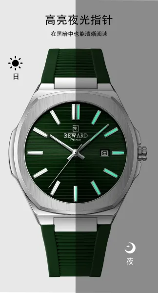 Design Reward Prime Blue Dial Quartz Watch Watches - 11