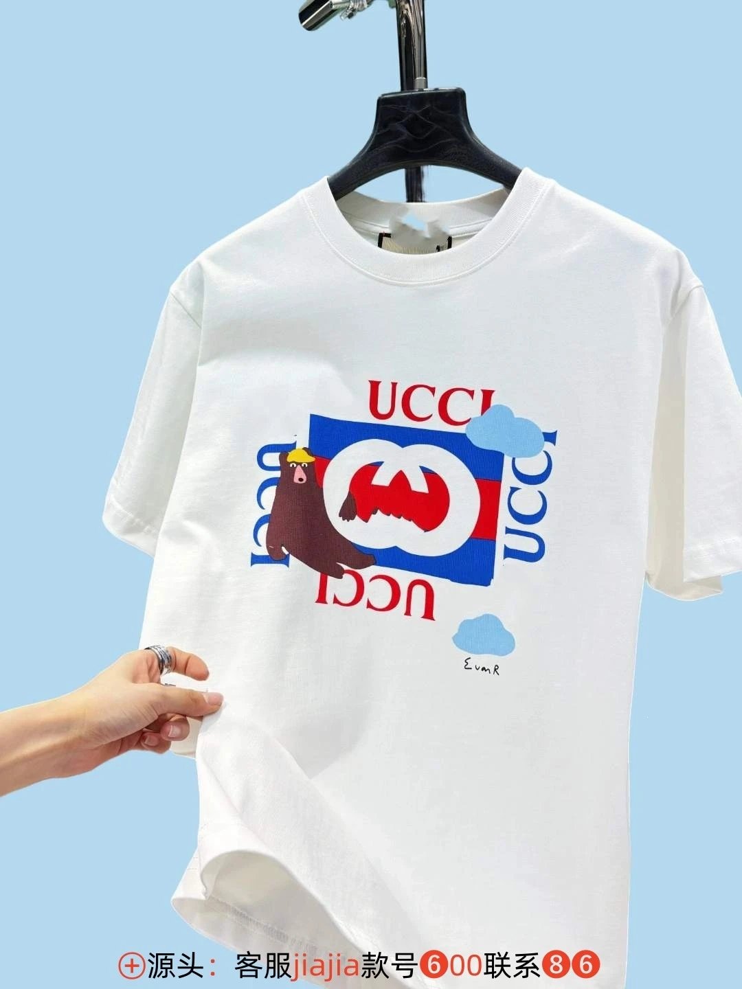 Design Gucci x Evan R Graphic Print White T-Shirt T-Shirts - 1