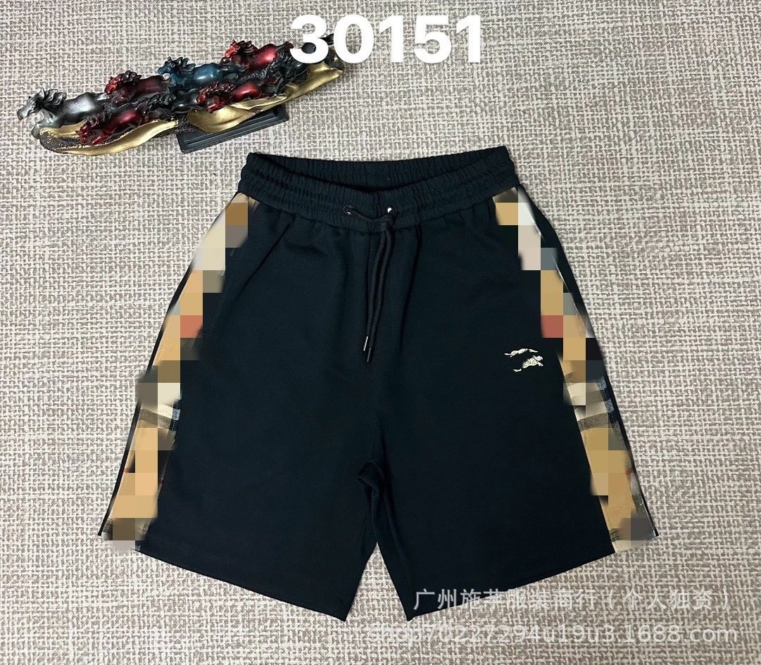 Side-Stripe Drawstring Shorts Black