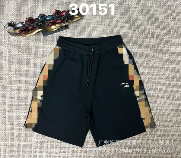 Design Side-Stripe Drawstring Shorts Black - 1