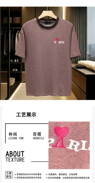 Design Paris Heart Embroidered Crewneck T-Shirt Mauve - 5
