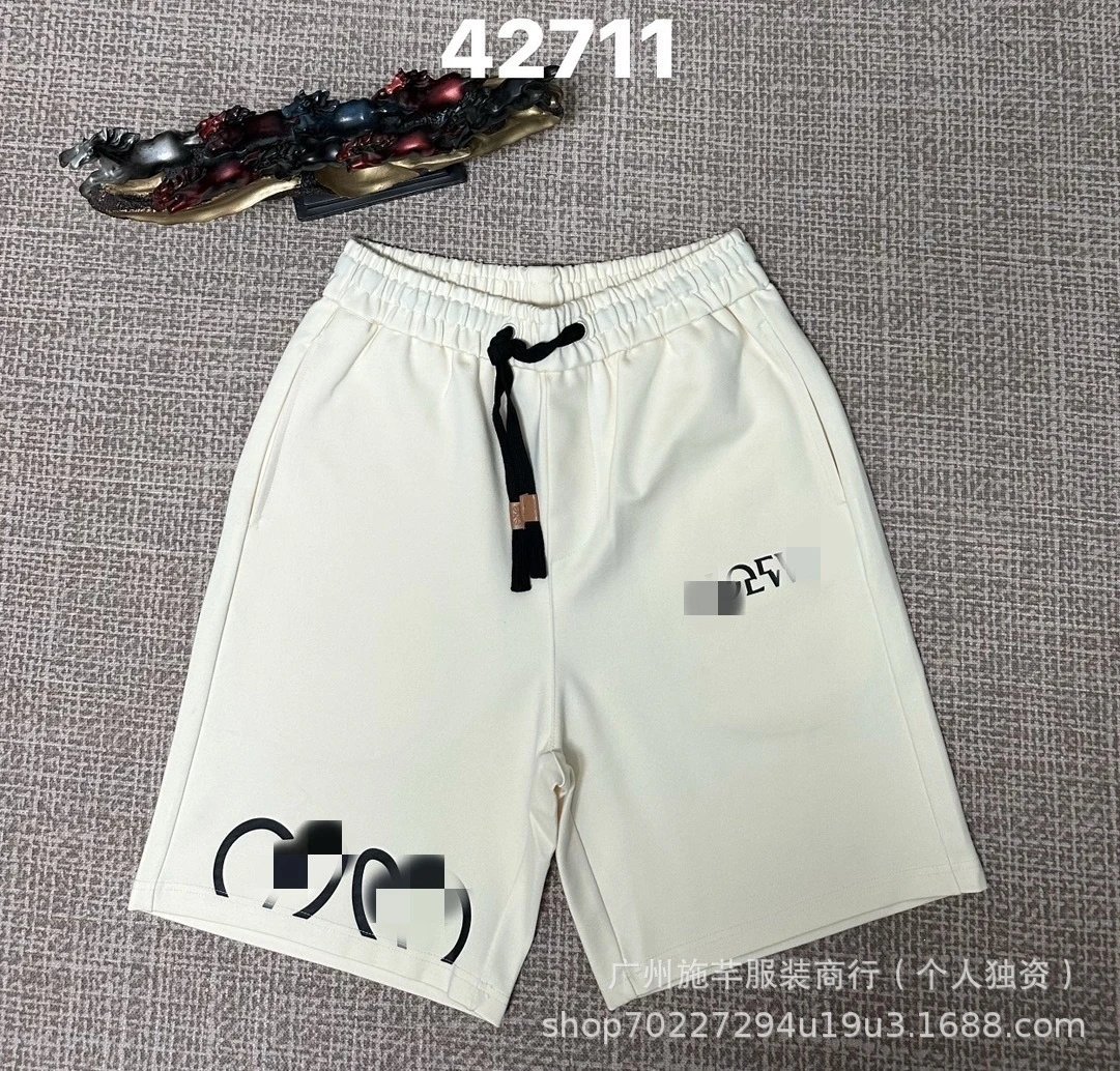 42711杏色