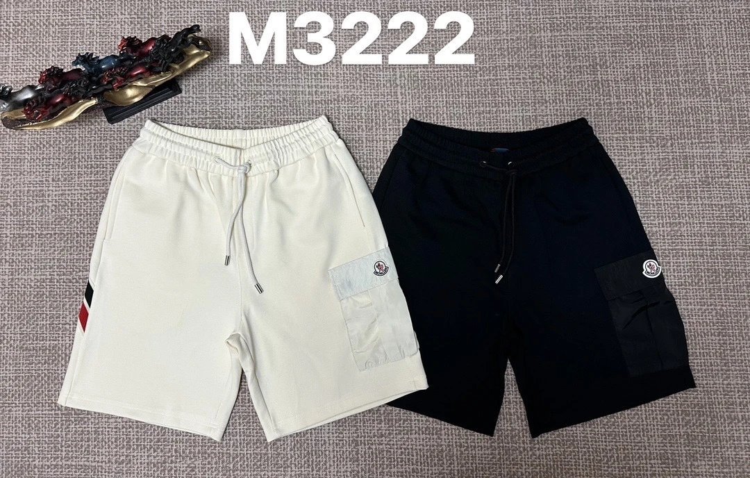 Moncler Logo Stripe Shorts Beige - 3