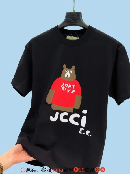 Design JCCI Bear Graphic Black T-Shirt T-Shirts - 1