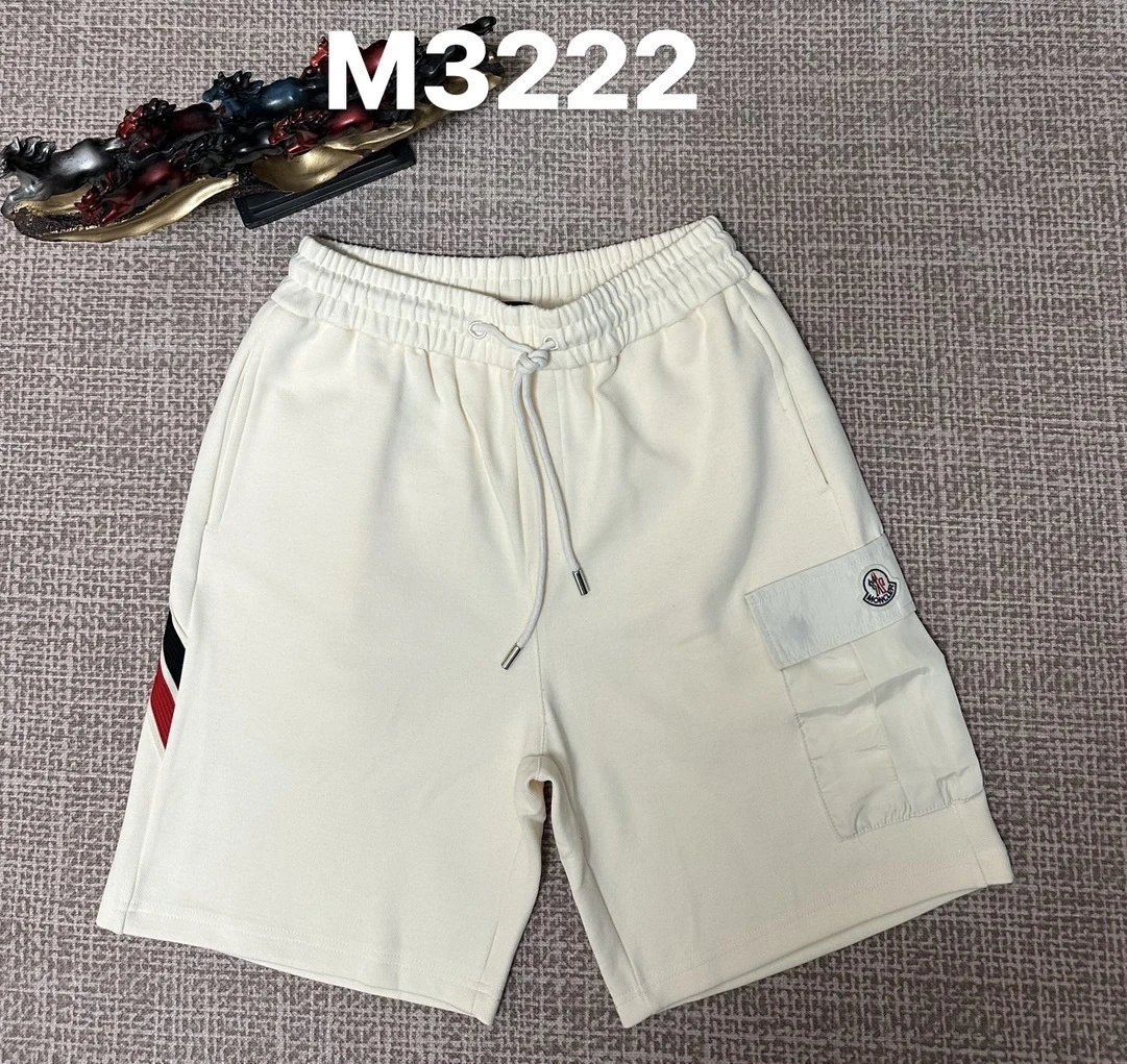Moncler Logo Stripe Shorts Beige - 5