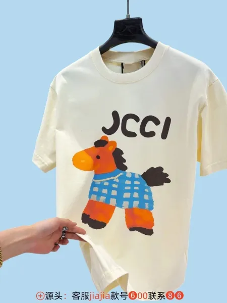 Design JCCI Cartoon Horse Print Beige T-Shirt T-Shirts - 1