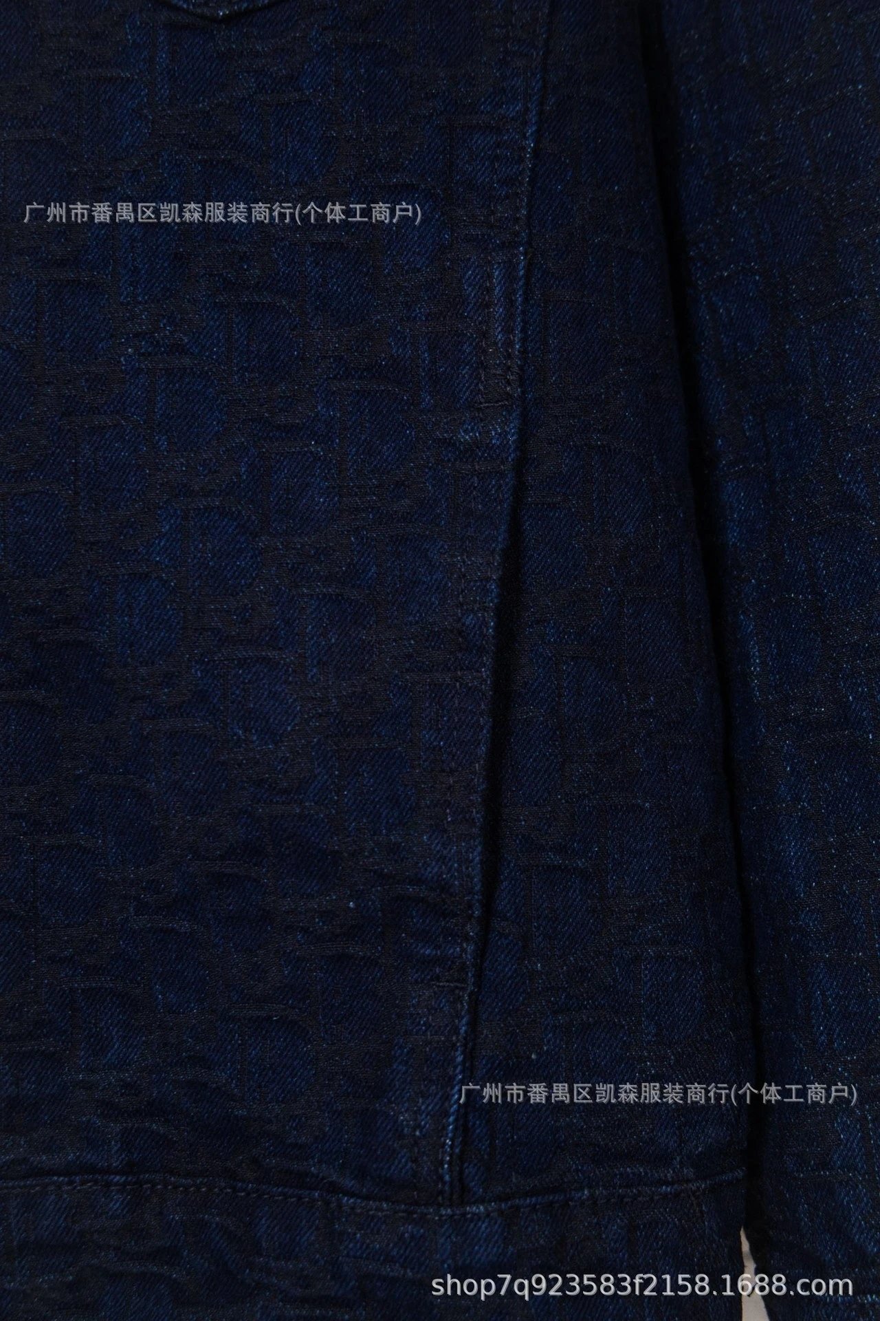 Design Straight-Leg Dark Wash Jeans - 11