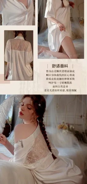 Design Lace-Trimmed Satin Shirt Dress and Shorts Set White Sleepwear - 10