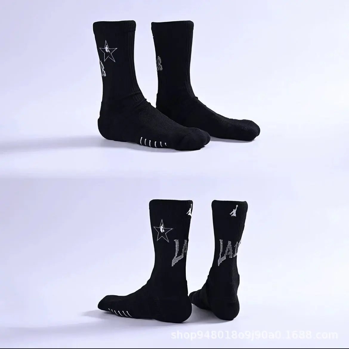 Design Star Logo Crew Socks White - 15