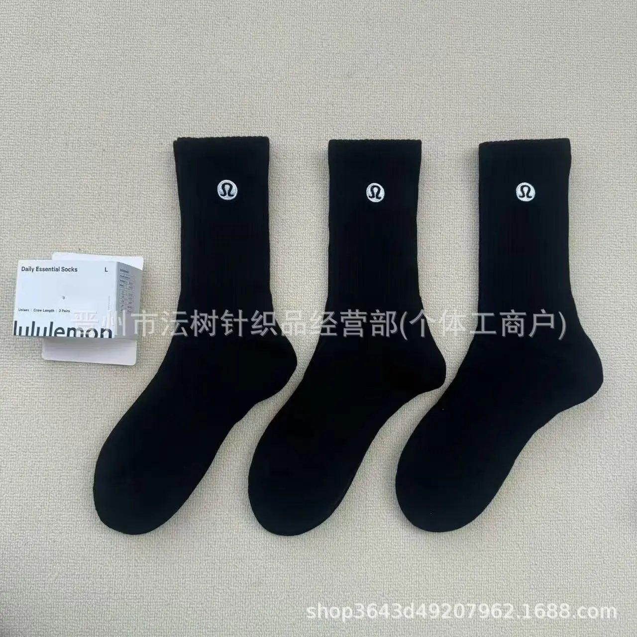 Lululemon Logo Crew Socks Black - 3