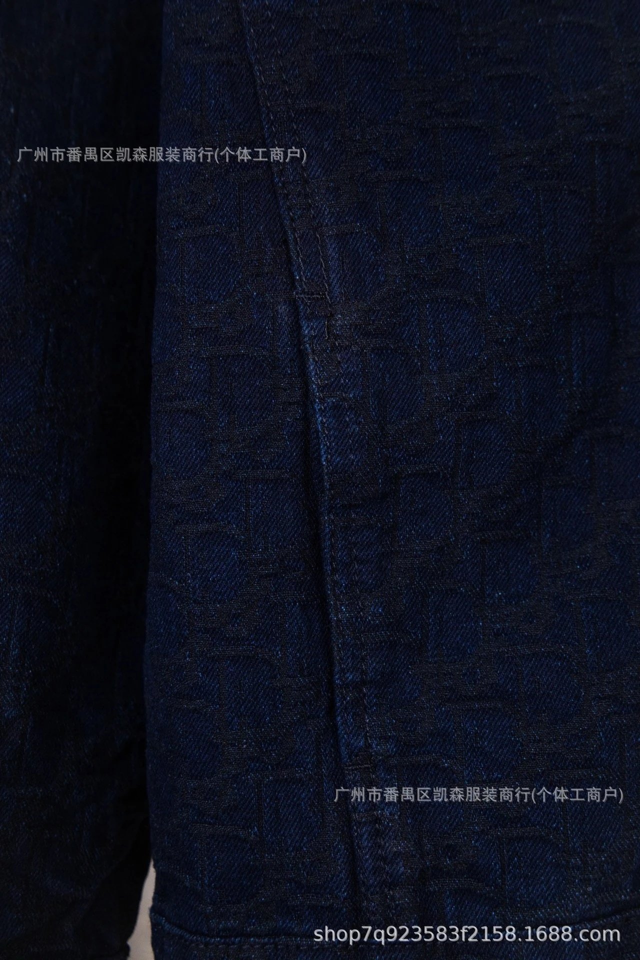 Design Straight-Leg Dark Wash Jeans - 10