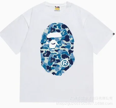 A Bathing Ape ABC Camo Big Ape Head White T-Shirt - 1