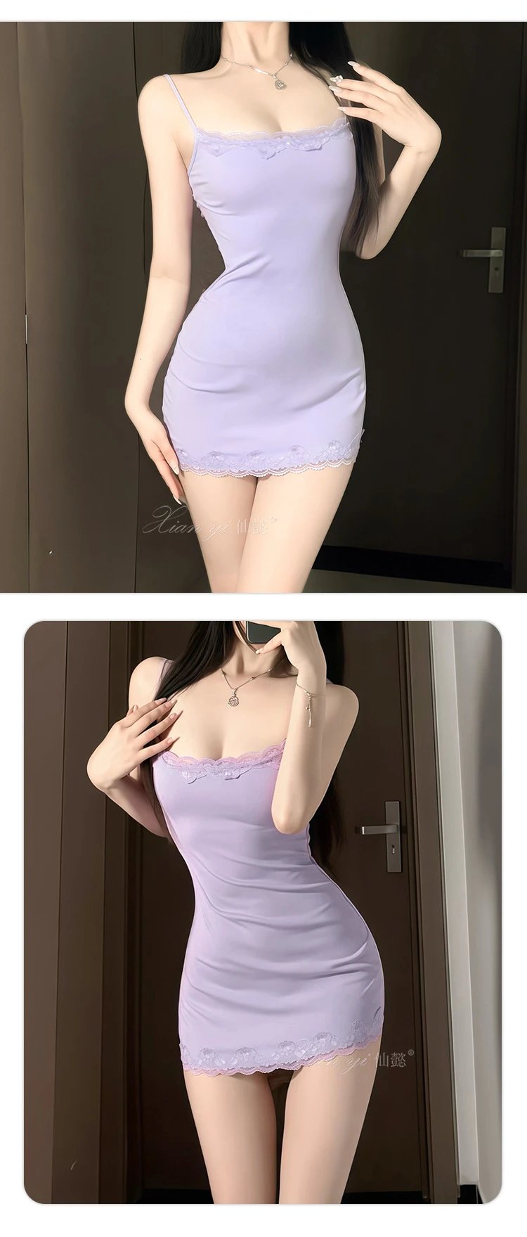 Design #689 Bean Paste Lace Trim Cami Dress with Built-in Bra - 14