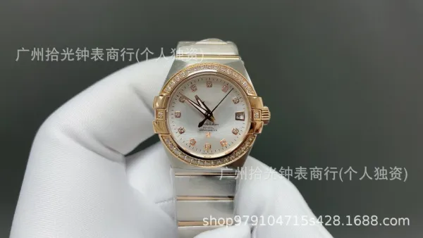 Omega Constellation Co-Axial Chronometer White Mother-of-Pearl Dial Rose Gold & Steel Watch Watches - 1