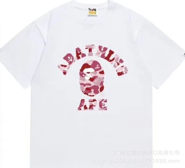 A Bathing Ape Camo Ape Head Arch Logo White T-Shirt - 1