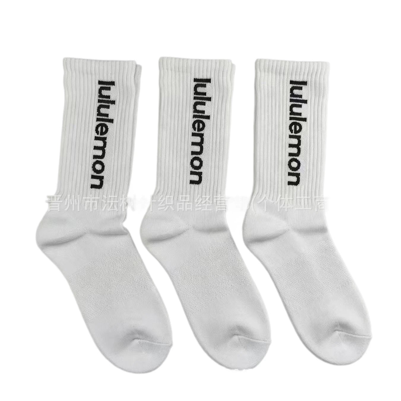 Lululemon Logo Crew Socks Black - 7