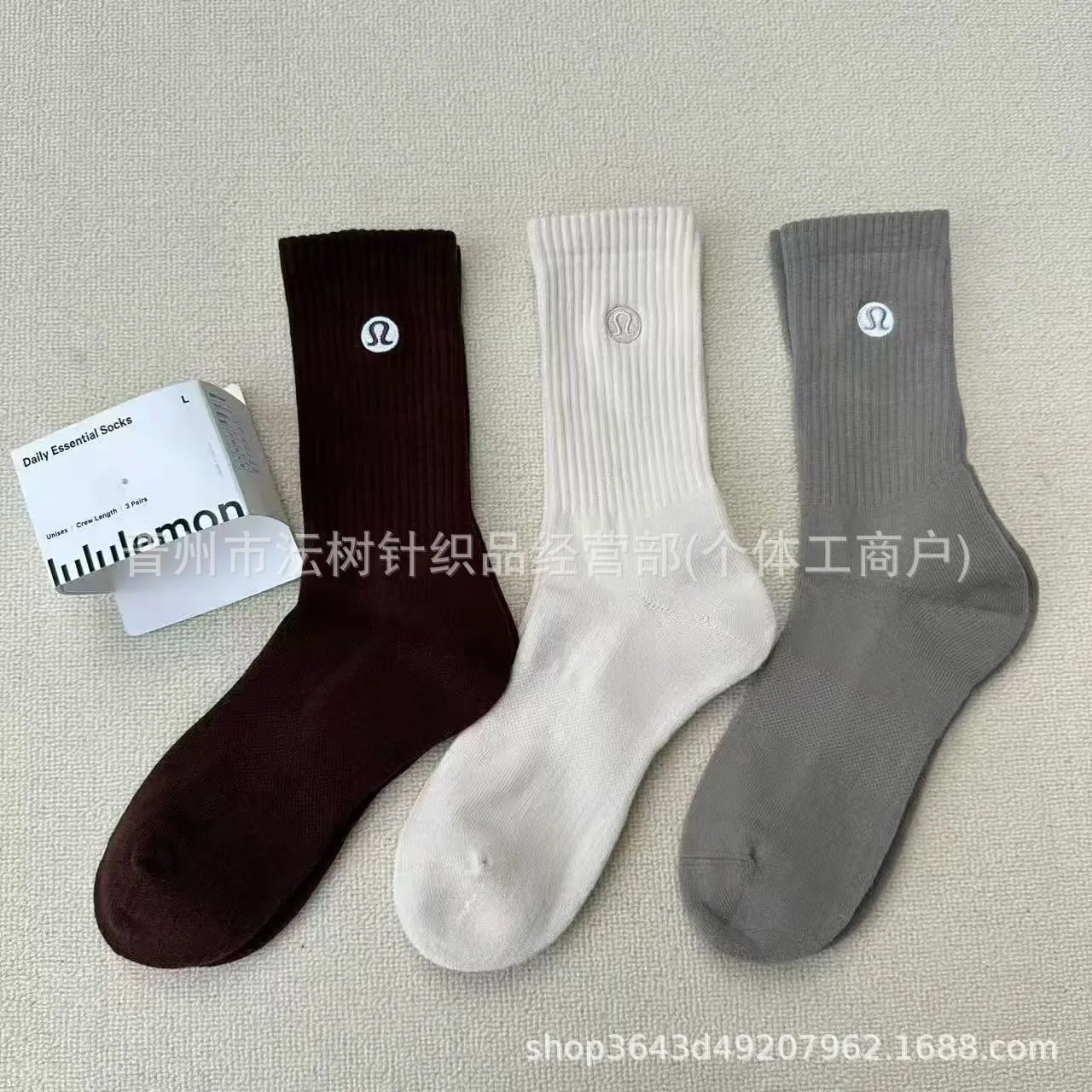 Lululemon Logo Crew Socks Black - 2