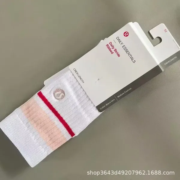 Lululemon Daily Essentials Daily Stride Ribbed Crew Length Socks White with Pink and Red Stripe - 1