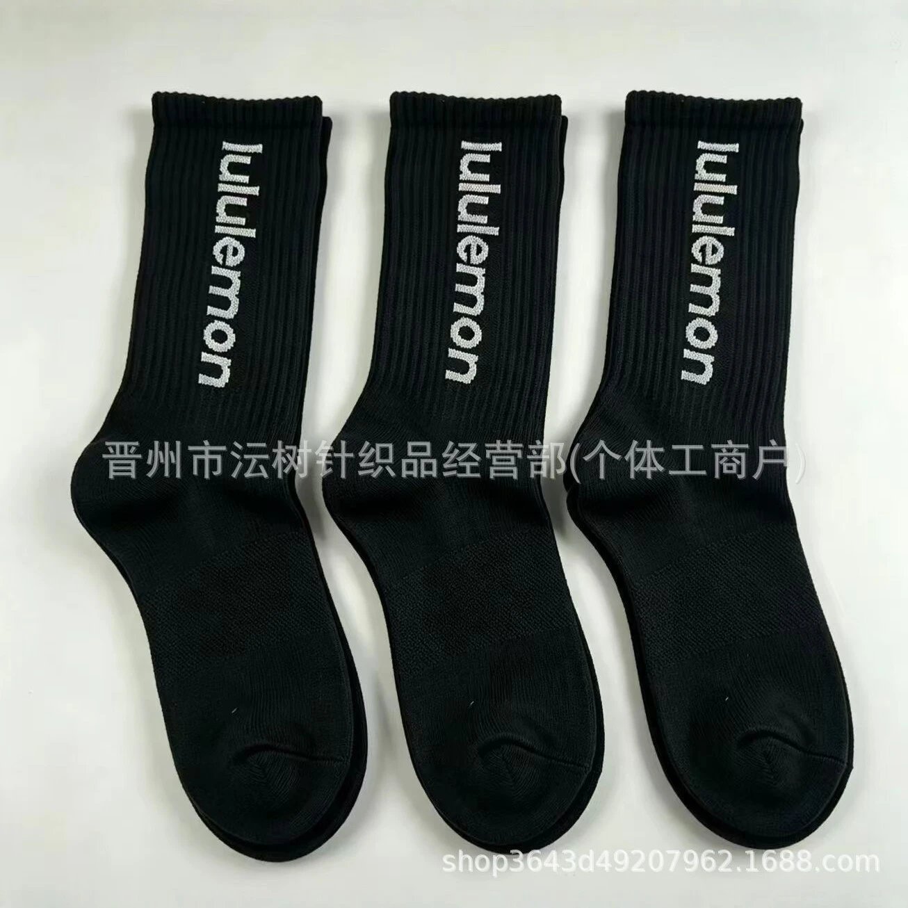 Lululemon Logo Crew Socks Black - 8