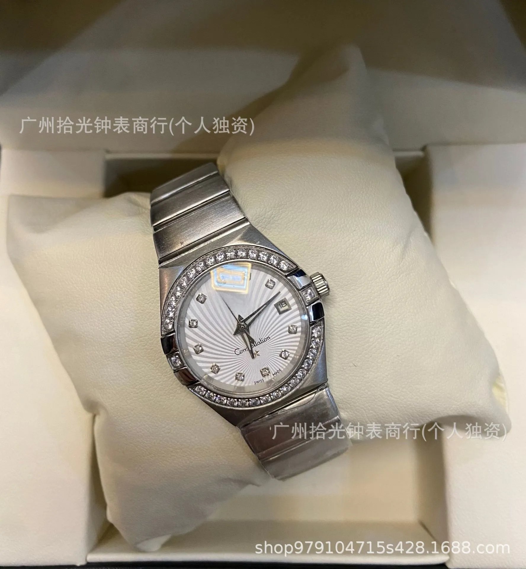 Omega Constellation Co-Axial Chronometer Silver Dial Diamond Bezel Mechanical Watch Watches - 25