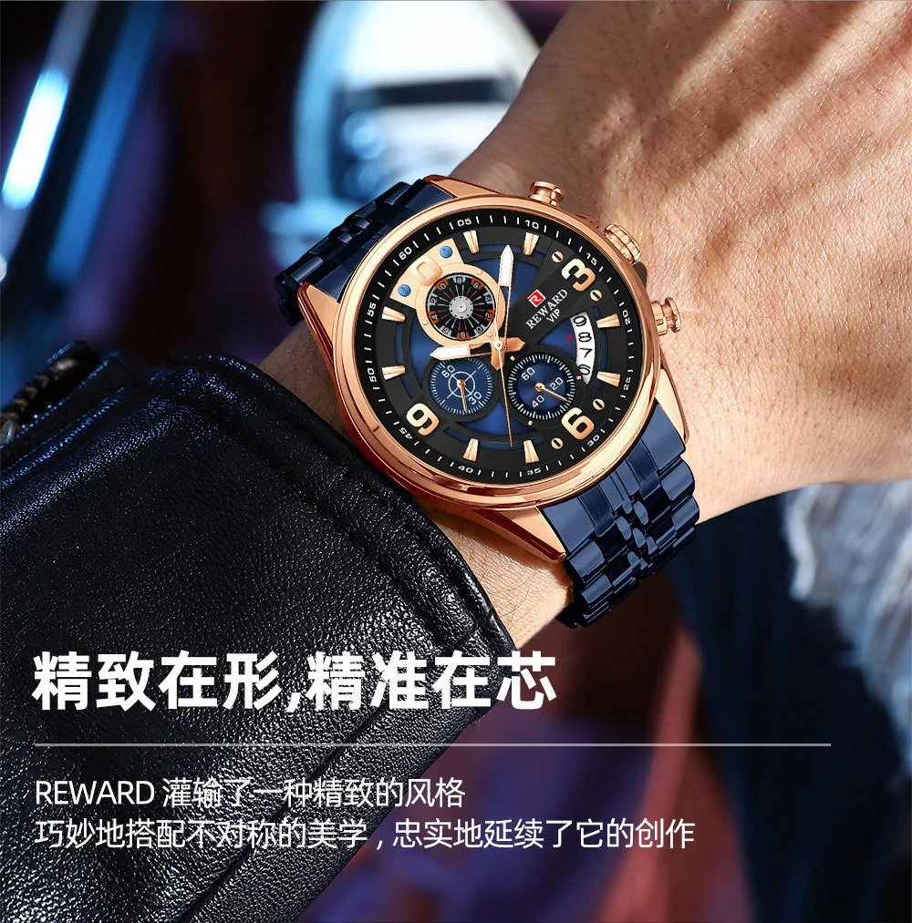 Design Reward VIP Chronograph Stainless Steel Black Dial Watch Watches - 5