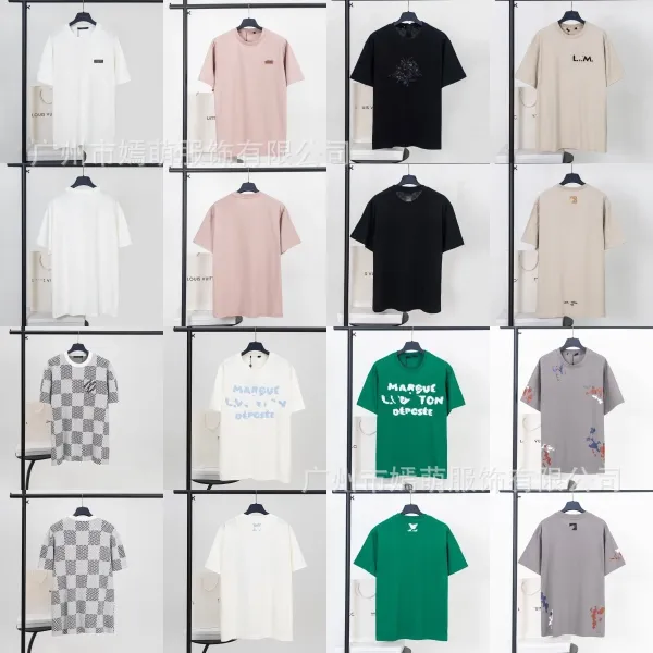 Louis Vuitton Logo Patch T-Shirt White - 5