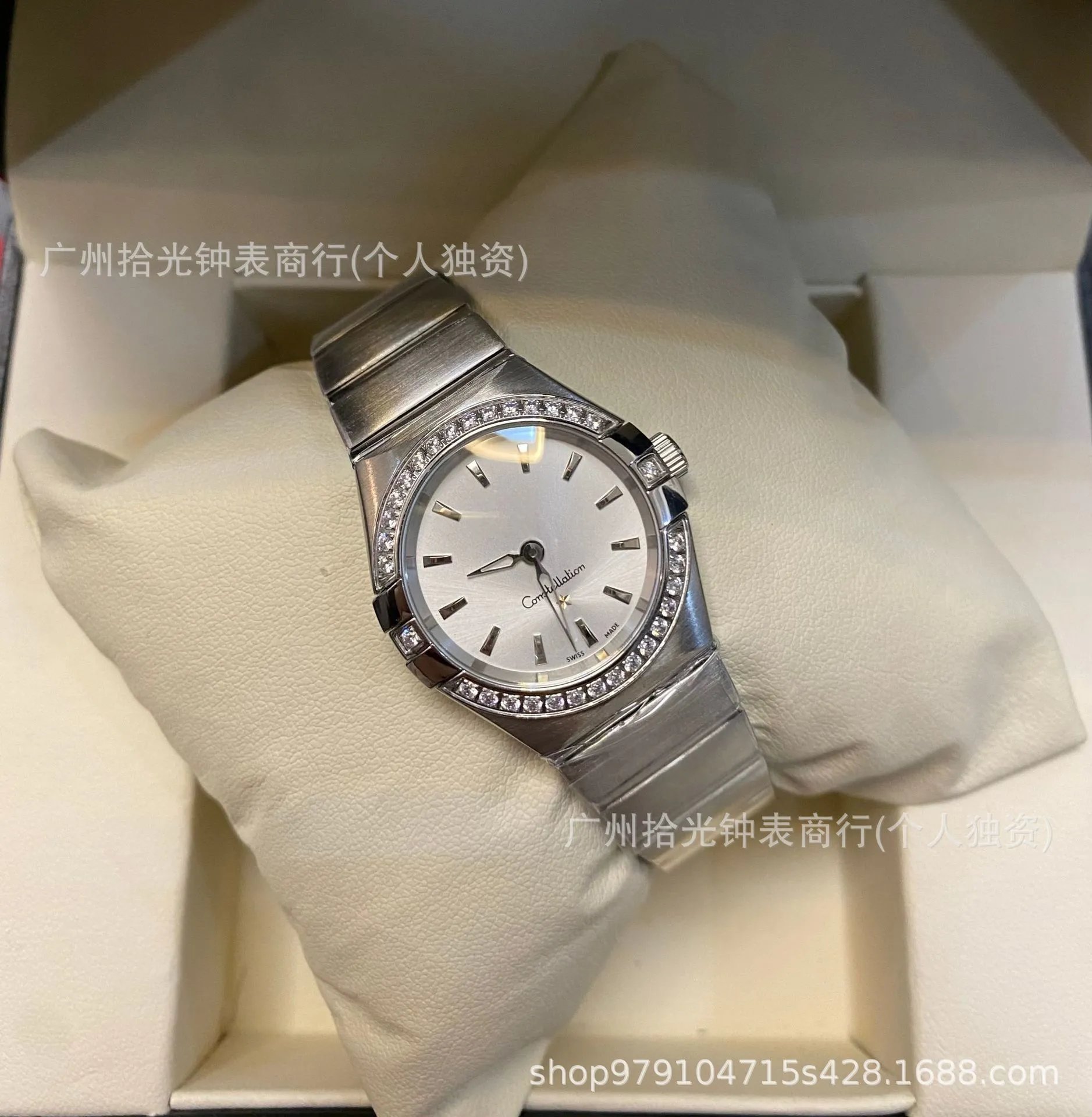 Omega Constellation Co-Axial Chronometer Silver Dial Diamond Bezel Mechanical Watch Watches - 16