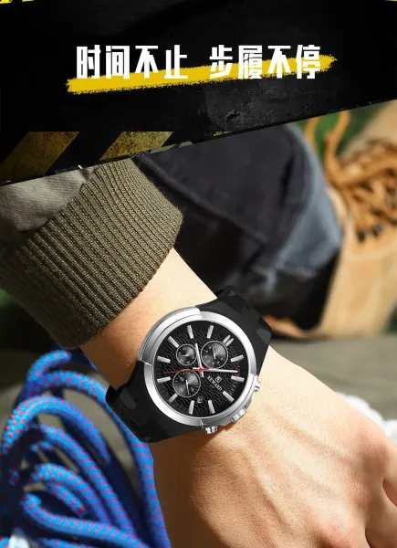 Design Reward VIP Chronograph Black and Rose Gold Watch Watches - 4