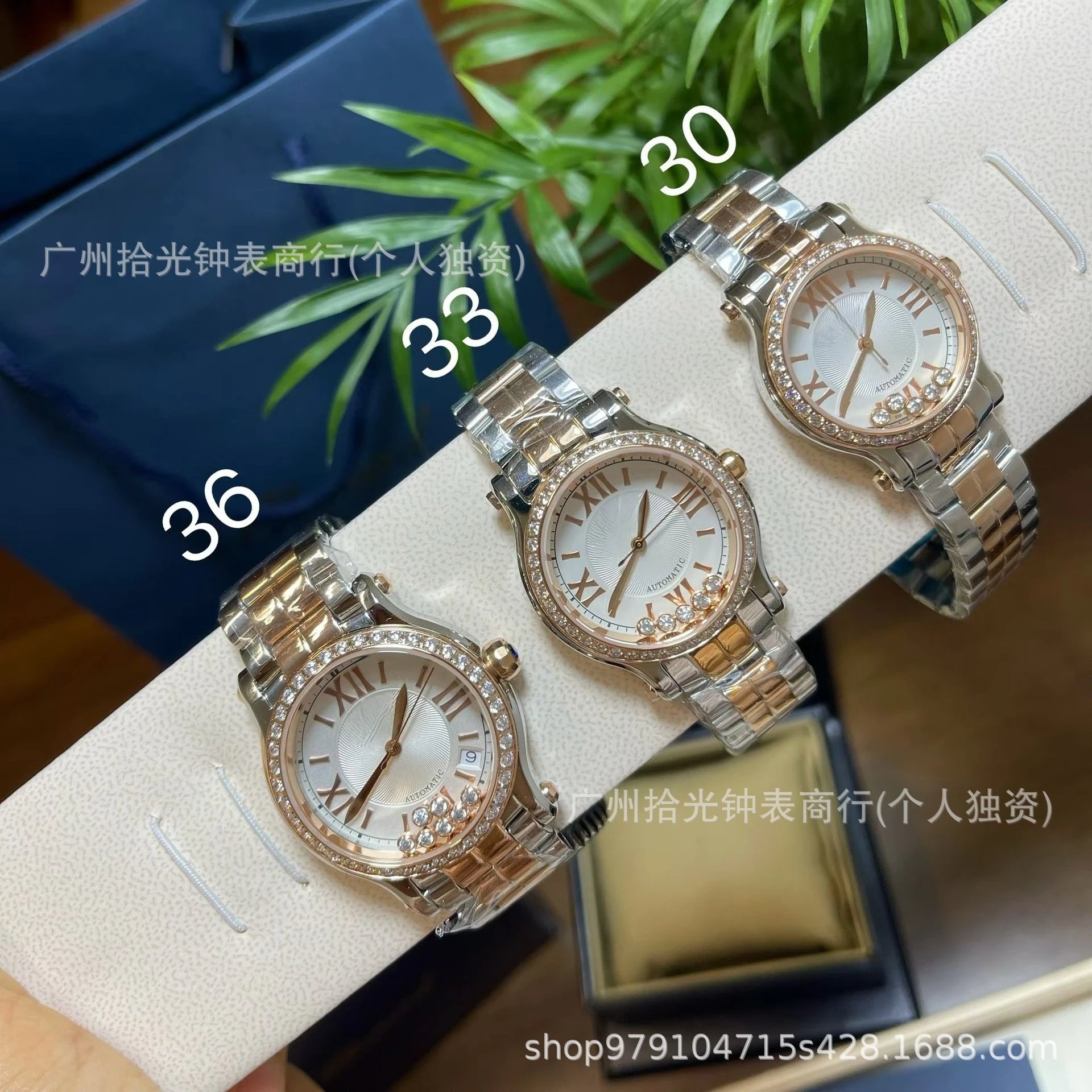 Design Chopard Happy Sport Automatic Diamond Bezel Rose Gold & Steel Women's Watch Watches